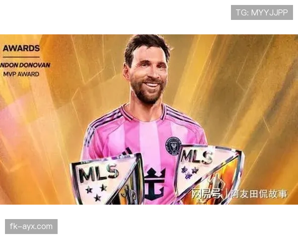 2023年足球球员实力榜公布：梅西荣膺赛季MVP热门，表现引发关注