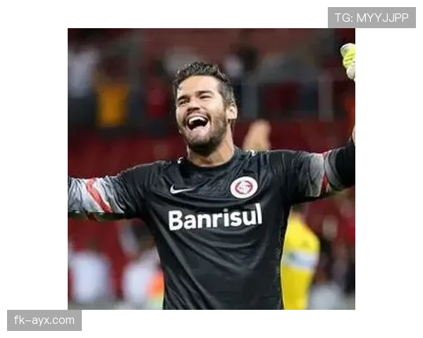 阿利松国家队首秀