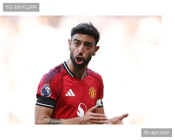 B费在葡萄牙国家队的核心地位分析