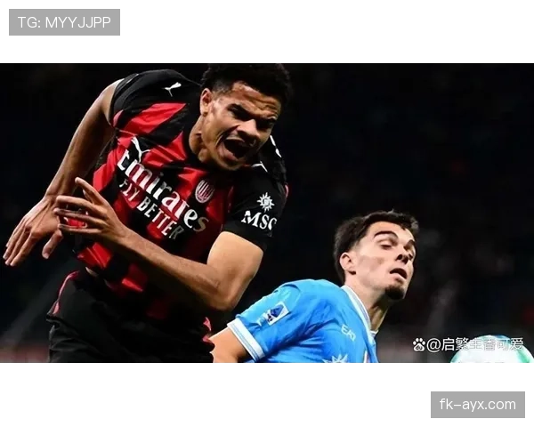 AC米兰边路主导进攻,中路层次是否制约战术多样性? AC米兰边路主导进攻,中路层次是否制约战术多样性?