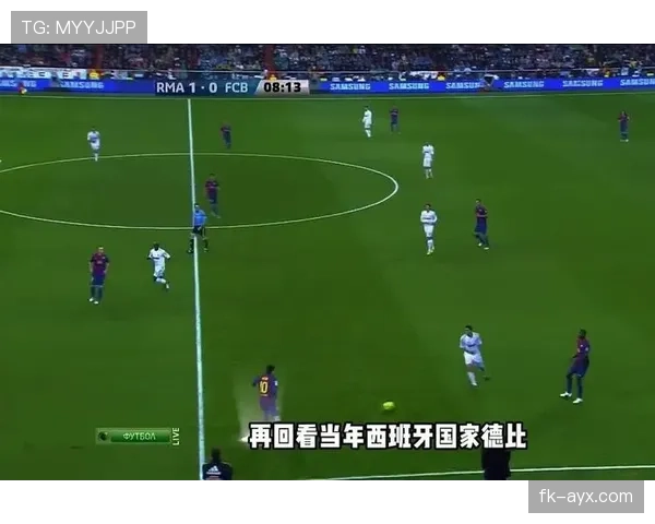 皇马防线整体结构失控，当前阶段防守稳定性面临考验