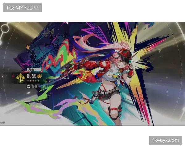 B费:从核心引援到红魔队长的角色跃迁解析 B费:从核心引援到红魔队长的角色跃迁解析