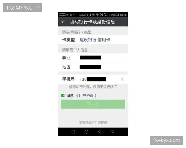 董志豪训练完直接去奢侈品店刷卡，这自律和消费反差谁懂啊