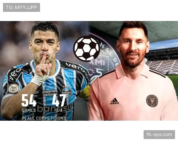 苏亚雷斯这嘴，球场上狠角色，下了场咋还像邻家大叔聊天一样？！