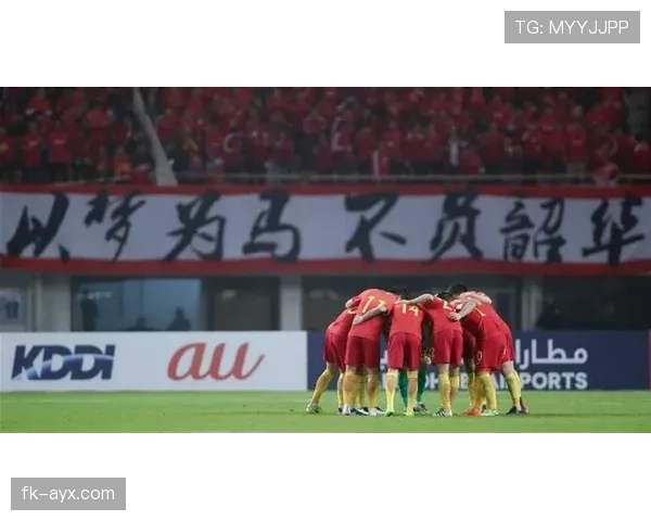 沙特队2026世界杯前景如何 亚洲劲旅能否突破小组赛魔咒 沙特队2026世界杯前景如何 亚洲劲旅能否突破小组赛魔咒
